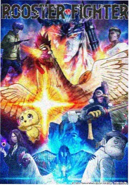 高清动漫《墨色江湖》水墨武侠番
